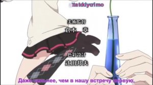 Конфликт братьев опенинг