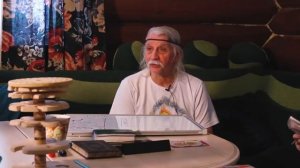 Александр Тюрин про ЛЮБОВЬ и ПОСЕЛЕНИЯ