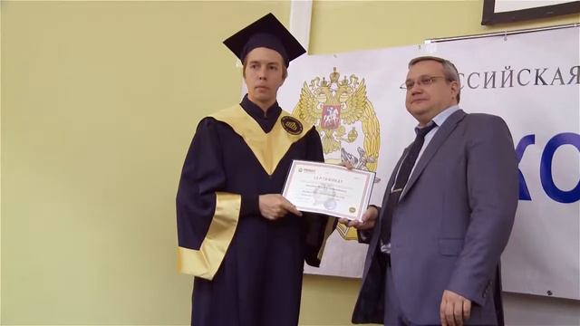 Выпускной вечер. Июнь 2015. смотреть онлайн