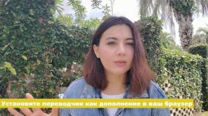 АНКЕТА DS-260.СОВЕТЫ ПО ЗАПОЛНЕНИЮ