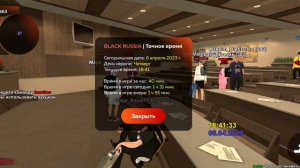 ПРОДАЛ НИЗКИЙ АВТОСАЛОН ЗА 120КК , КАКАЯ ФИНКА? / БЛЕК РАША #blackrussia #блекраша