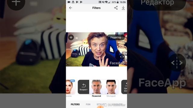 Шок.Ивангай,Джокер,Стас Михайлов смотреть онлайн