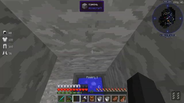 ThaumCraft|Minecraft 5# - изучение теорий и создание линз