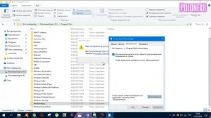 ? ?КАК ОТКРЫТЬ ДОСТУП К ПАПКЕ WindowsApps[ГАЙДЫ И РЕШЕНИЯ ПРОБЛЕМ]