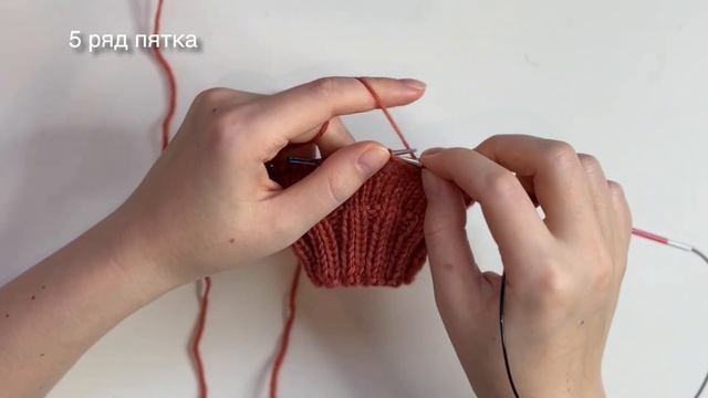 НОСКИ ИЗ ALIZE WOOLTIME | МК ДЛЯ НОВИЧКОВ | ПЯТКА СТРОНГ