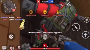 ПРОВЕРКА IQ БОТОВ #кубум #kuboom #тест