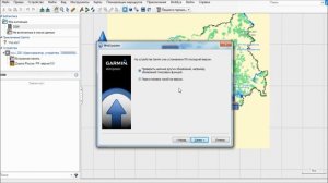 Обзор программы Garmin BaseCamp