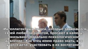 Руслан Арашуков о задержании: «В камеру бросили интеллигентных людей»