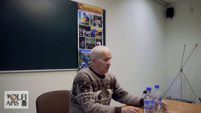 #Кашковский В.Г. Порода пчел Карника