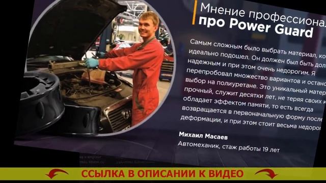 ? КАК УВЕЛИЧИТЬ КЛИРЕНС НА ДЭУ НЕКСИЯ ❕ УВЕЛИЧИТЬ КЛИРЕНС ОПЕЛЬ АСТРА H УНИВЕРСАЛ