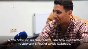 Египтянин об идеальной жене