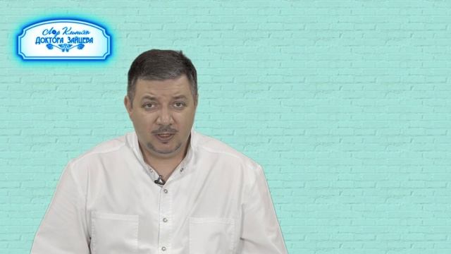Зачем тепло одеваться зимой?