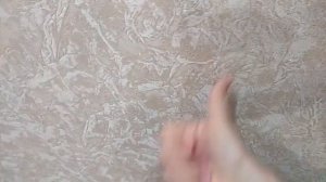 ДОВОЖУ СТЕНУ ДО ОРГАЗМА ПАЛЬЦАМИ
