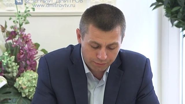 Форум «Управдом» смотреть онлайн