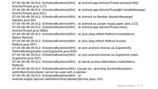 Android : I have an error: setOnItemClickListener cannot be used with a spinner, what is wrong? смотреть онлайн