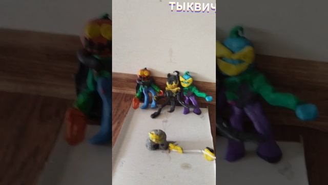 тыквич 3- а и.н.м.т. что тут забыл смотреть онлайн