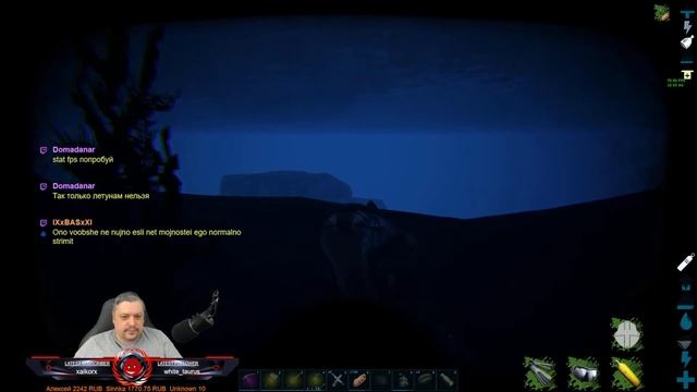 чутка Ark Survival Evolved - cвой кластер. Вечером кооп Факторки или Вулканоидов смотреть онлайн