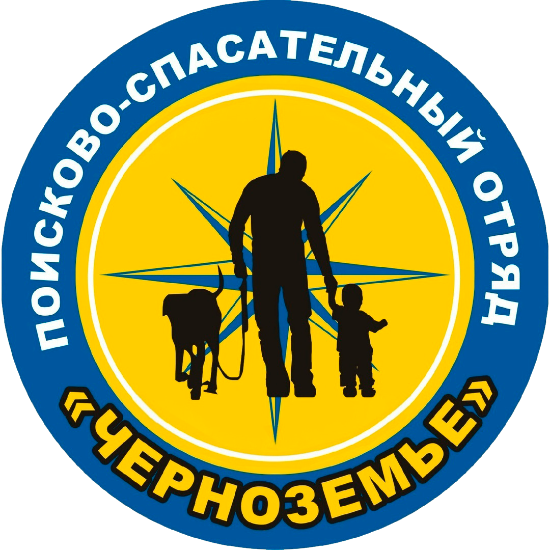 ПСО Черноземье