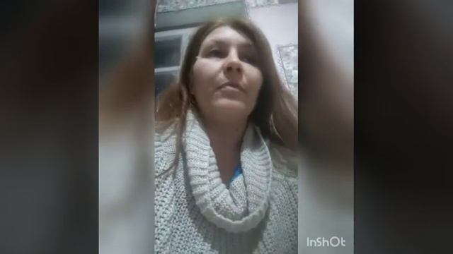 Читаем текст поправок