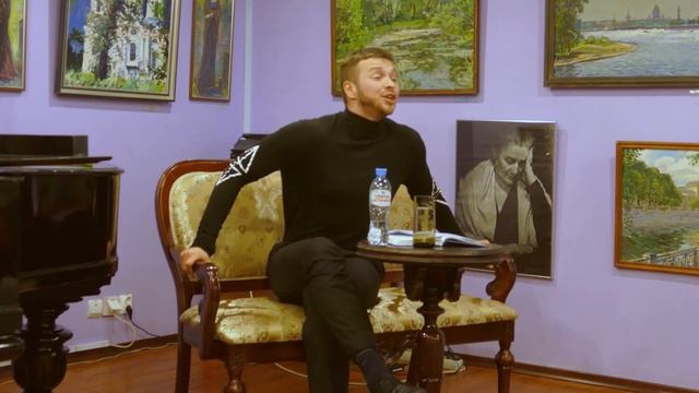 Зинаида Гиппиус "Мудрость", читает актер Денис Сорокотягин смотреть онлайн