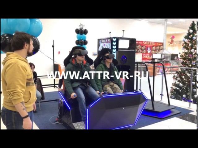 VR Station5