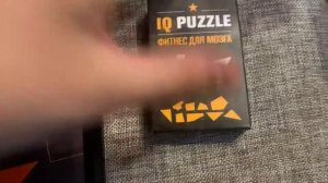 IQ PUZZLE корабль как собрать. Фитнес для мозга