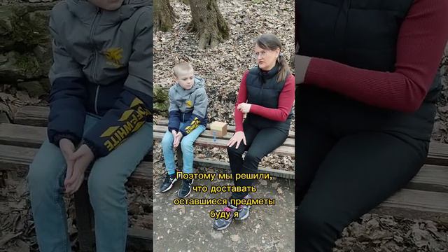 Полезная игра "Объясни предмет"