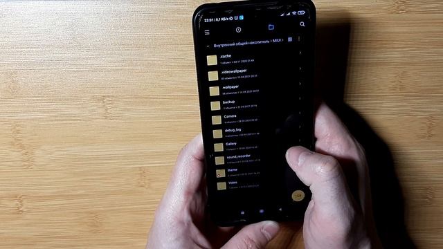 Как очистить память телефона и УДАЛИТЬ НЕ НУЖНЫЕ файлы и папки на АНДРОИД !