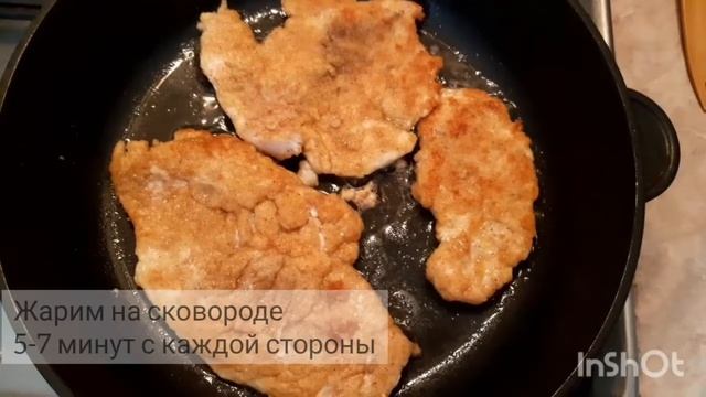 Куриная грудка в молочном соусе