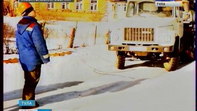 20160218 Отключение+электричества