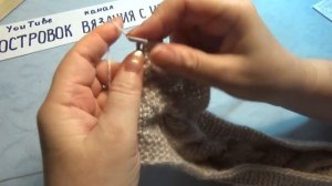 Вязание спицами домашние тапочки -сапожки#202