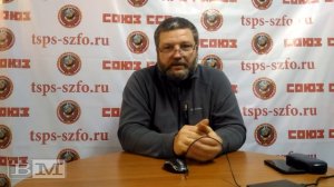 РФ - палата № 6 - декабрь 2018