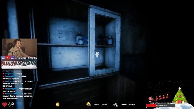 СУМАСШЕДШИЙ ДОКТОР В ЖУТКОЙ БОЛЬНИЦЕ! ИНДИ ХОРРОР! - Forsaken Hospital [Indie Horror, Прохождение] смотреть онлайн