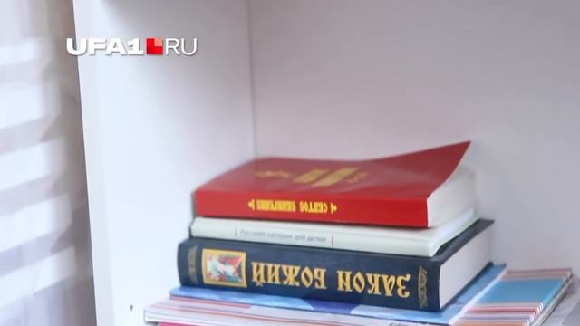 В ресурсном центре 'Семья' помогут в любой тяжёлой ситуации (18.04.2019)