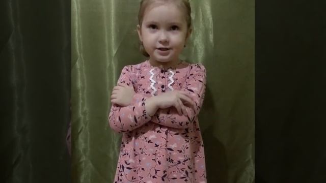 "Дети из ладошек солнышко сложили" Киселёва Василиса смотреть онлайн