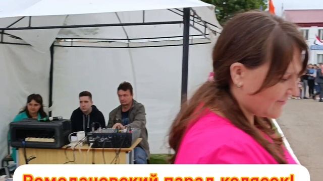 "Путешествуем с "Известиями Мордовии": Ромодановский район! смотреть онлайн