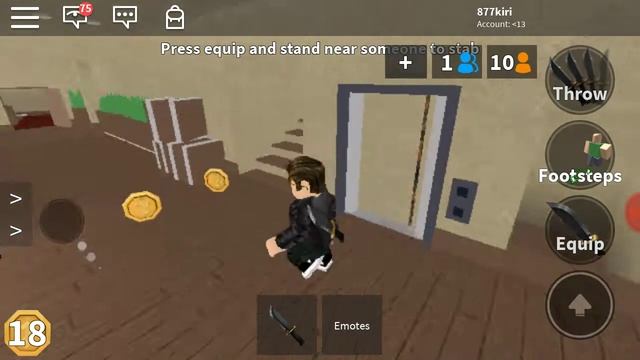 Играю в роблокс со своим братом смотреть онлайн