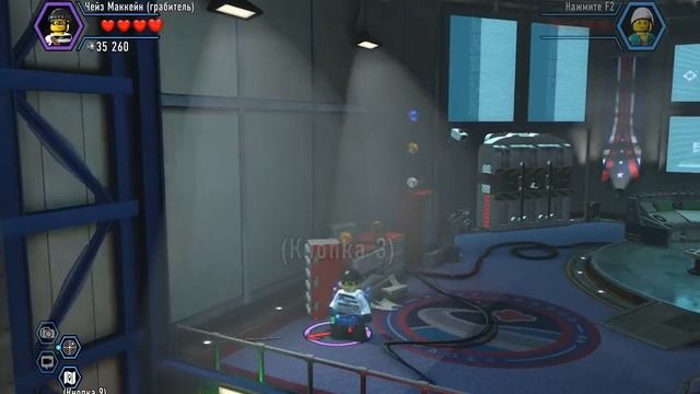 Прохождение Lego city undercover Глава 7 Халтурка для Чана смотреть онлайн