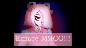 Инди-хоррор Sweet No Death. Милый лес, милый городок, милые зверушки и совсем не милый киллер!