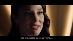 Ferrero Rocher. Тем, кто значим.