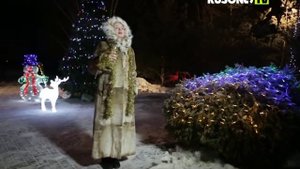 Лена Катина Поздравляет Зрителей RUSONG TV с Новым Годом!