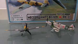 ВЕЛИКИЕ ПРОТИВОСТОЯНИЯ. МЕССЕРШМИТТ BF-109 против ЯК-3. ЗВЕЗДА 1/72.