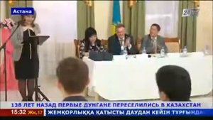 138 лет назад первые дунгане переселились в Казахстан