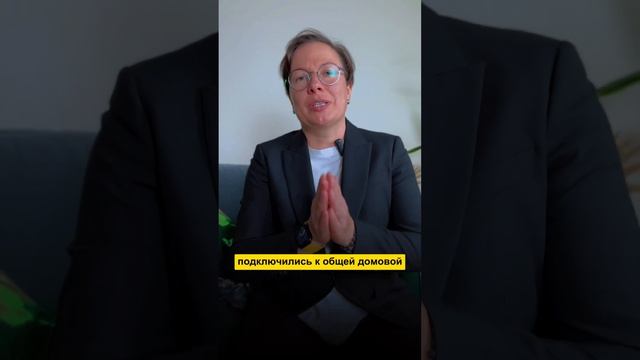 КВАРТИРА С ПЕРЕПЛАНИРОВКОЙ: НАДО ЛИ БРАТЬ?! смотреть онлайн