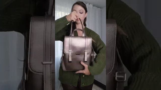 РЮКЗАК + СУМКА + ПОРТФЕЛЬ. Стиль и качество смотреть онлайн
