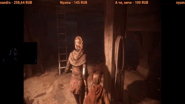 A Plague Tale Innocence - Прохождение #1 смотреть онлайн