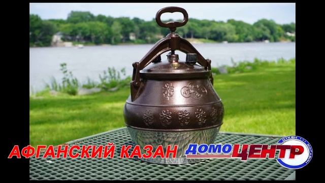 24 часа от 15.08.22_Льготное кредитование на развитие бизнеса смотреть онлайн