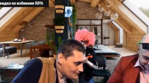 ТОЛЯ СОЛОМА И АНДРЕЙ ЩАДИЛО ПРО 90-Е ИЛИ ГДЕ ПРОВИНИЛСЯ ЛЕО