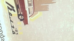 Возможности обработки и персонализации керамогранита