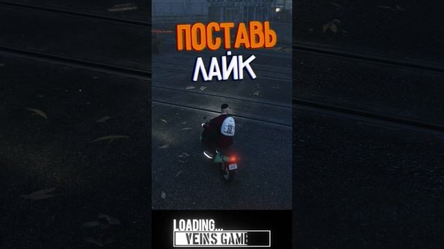 Новинка! Забор ? Мопеда ?GTA5 RP✅Лайк и Подписка?